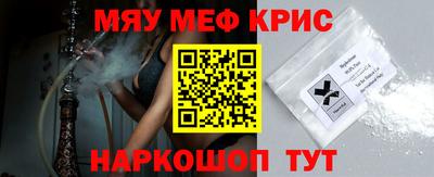 кокс Кинель