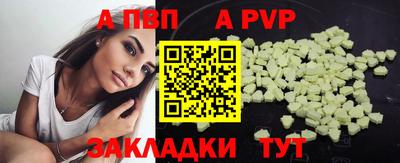 каннабис Кингисепп