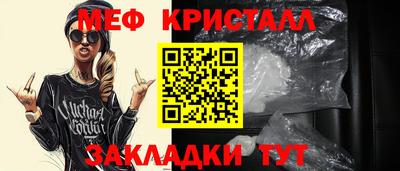 кокс Кинель