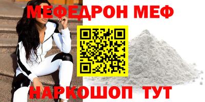 каннабис Кингисепп
