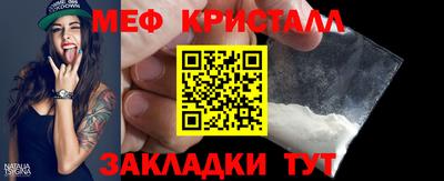 марихуана Кимры