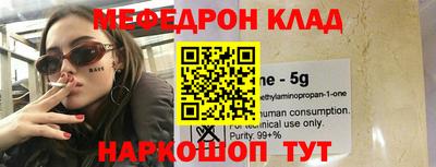 марихуана Кимры