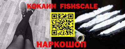 каннабис Кингисепп