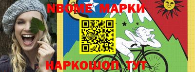марихуана Кимры