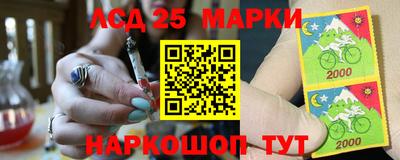 каннабис Кингисепп