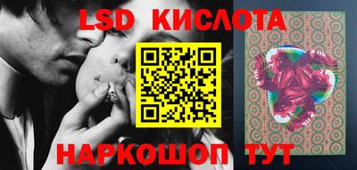 кокс Кинель