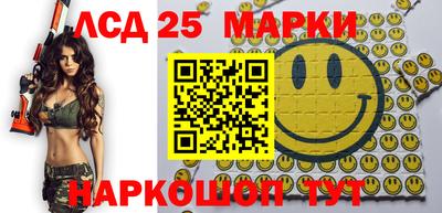 марихуана Кимры