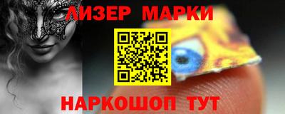 марихуана Кимры