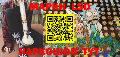 марихуана Кимры