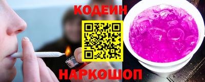 кокс Кинель