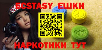 кокс Кинель