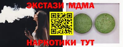 кокс Кинель