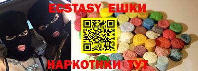 кокс Кинель