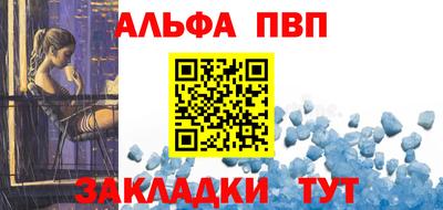 марихуана Кимры