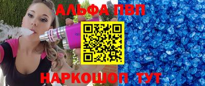 марихуана Кимры