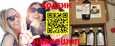 марихуана Кимры