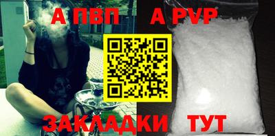 марихуана Кимры