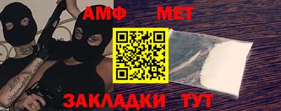 марихуана Кимры