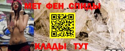 каннабис Кингисепп