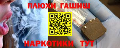 марихуана Кимры