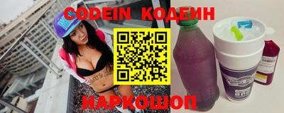 марихуана Кимры