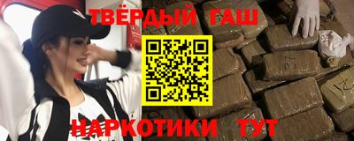 кокс Кинель