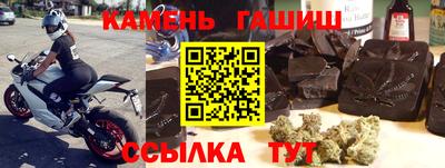 кокс Кинель