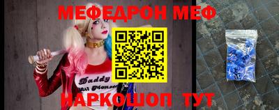 каннабис Кингисепп