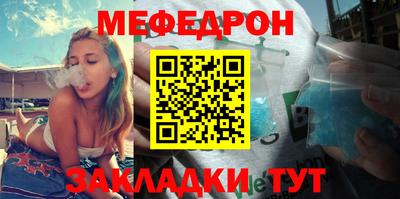 каннабис Кингисепп