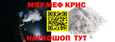 марихуана Кимры