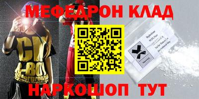 марихуана Кимры