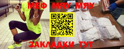 марихуана Кимры