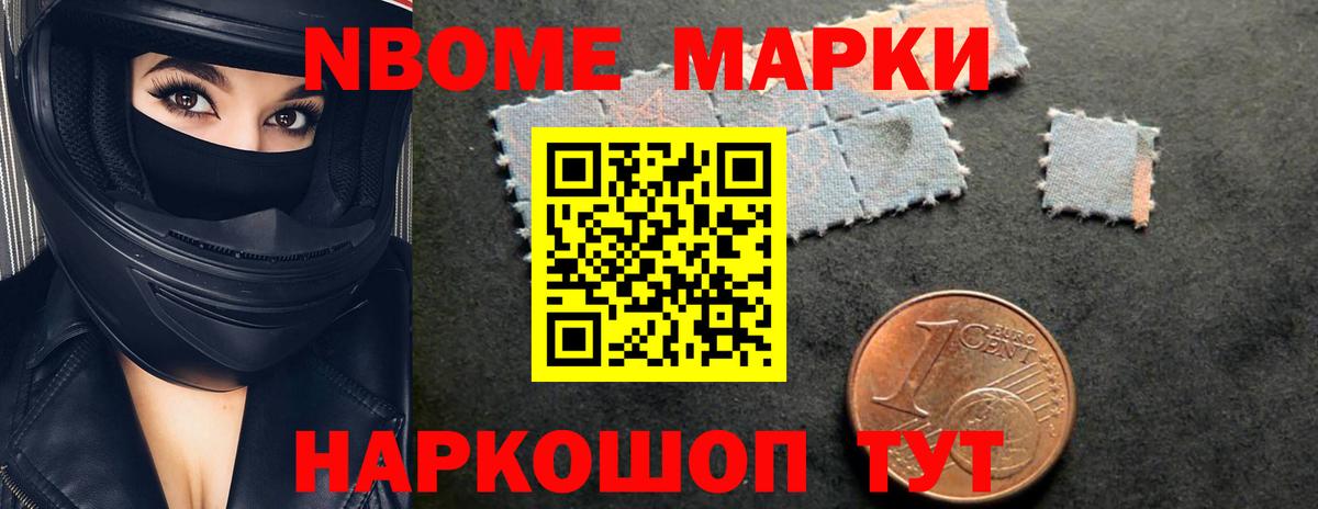 LSD-25 экстази кислота  Лсд 25 экстази кислота  Кашира  Вход с VPN 